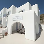 Nireas Apartamento